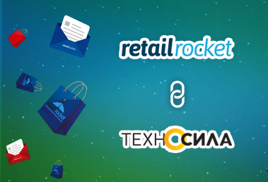 Equipo de Growth Hacking de Retail Rocket: Caso de estudio de Tehnosila