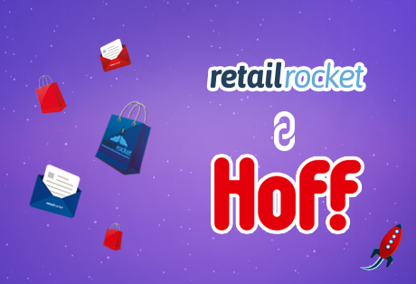 Las recomendaciones de productos dan como resultado un aumento de ingresos del 11,7 % en la tienda online de Hoff