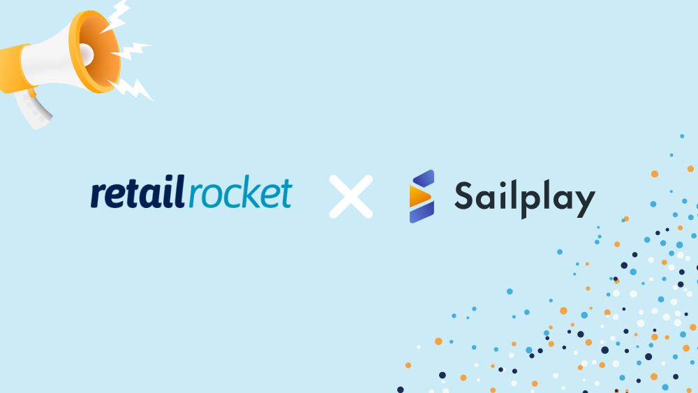 Retail Rocket adquiere SailPlay una plataforma b2c para construir un sistema único de fidelización y retención de clientes